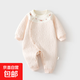 嬰兒保暖連體衣寶寶秋冬無(wú)骨哈衣新生兒三層夾棉爬服兒童連身衣 粉色（保暖星旅程偏開(kāi)連體） 90cm