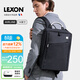 樂(lè )上（LEXON）法國品牌雙肩包14英寸商務(wù)電腦包男防潑水背包通勤筆記本書(shū)包禮物