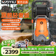 億力220V高壓洗車(chē)機家用高壓水槍洗車(chē)水槍庭院清洗機洗車(chē)高壓水槍家用 3500W 標準版-通水卷軸+長(cháng)槍頭+4角度噴嘴+蓮花噴頭+15米鋼編水管