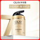 玉蘭油（OLAY）多效面霜50g補水潤膚抗皺緊致保濕面霜護膚品生日禮物送女生