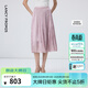 朗姿法式流光百褶a字高級感顯瘦裙子女春季新款氣質(zhì)半身裙 霧霾粉色 S