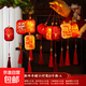 新年小燈籠裝飾2026新款馬年花燈掛件春節過(guò)年氛圍盆景紅燈籠掛飾 小燈籠十個(gè)混裝款A