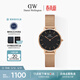 丹尼爾惠靈頓（DanielWellington）DW女士手表輕奢流金簡(jiǎn)約石英歐美腕表送女友生日禮物DW217