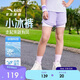 安踏兒童運動(dòng)短褲女童夏季舒適透氣速干運動(dòng)短褲A62525303
