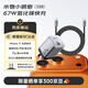 MIIIW米物67W氮化鎵小鋼炮type-c快充充電器兼容65W/40W充電頭適用蘋(píng)果17/華為/安卓ipad筆記本 灰