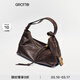 GROTTO個(gè)樂(lè )26年新款ArkHobo小牛皮單肩斜挎包小號高級感通勤女包 黑巧棕 銀標 S