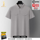JASONWOOD夏季男士polo衫2026新款中青年涼感親膚輕休閑真口袋短袖t恤男 淺灰色 [官方正品] XL 【140-160斤】 [90天免費換]