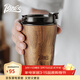 Bincoo復古咖啡杯陶瓷內膽涂層保溫杯木紋隨行杯子便攜不銹鋼水杯