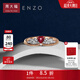周大福ENZO 商場(chǎng)同款 彩寶18K金皇冠紅寶石鉆石戒指女EZV8162 11號
