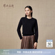 鄂爾多斯1980純羊絨圓領(lǐng)裝飾針織衫女裝通勤舒適羊絨衫秋冬 純黑 M 160/84A
