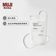 MUJI敏感肌用基礎補水化妝水補水濕敷水保濕爽膚溫和小水瓶 高保濕型 270ml (替換裝)