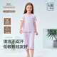 英氏【莫代爾桑蠶絲】兒童家居服A類抑菌男女童夏季七分褲小學生睡衣