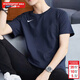 耐克（NIKE）T恤男士2026新款春季運動(dòng)服健身快干休閑半袖圓領(lǐng)打底衫冰絲短袖 熱售/午夜海軍藍 S (165/84A)