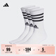adidas三雙裝經(jīng)典三條紋舒適毛巾底加厚運動(dòng)襪男女阿迪達斯