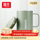 富光馬克保溫杯316不銹鋼帶蓋大容量辦公學(xué)生咖啡茶杯水杯子400ml