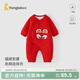 童泰（TONGTAI）嬰兒連體衣冬季寶寶過(guò)年衣服新生兒蝴蝶哈衣初生兒新年裝爬服 紅色 52cm