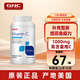 GNC健安喜天然維生素c片維c美國進(jìn)口高含量1000mgvc緩釋提高免疫 【單瓶裝】1000mg 180片