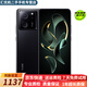 小米 Redmi 紅米K60至尊版 天璣9200+ 獨顯芯片X7 1.5K直屏 二手手機 墨羽 16GB+512GB【贈快充套裝】 99新
