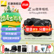尼康（Nikon） Z30 APS-C畫(huà)幅 數碼微單無(wú)反相機 Z30+16-50【新手初學(xué)推薦】 官方標配 【贈64G卡+座充+相機包+手腕帶】