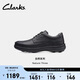 Clarks其樂(lè )Nature Three男士皮鞋經(jīng)典舒適透氣商務(wù)休閑鞋平底男鞋
