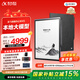 科大訊飛【旗艦新品】智能辦公本X5 10.65英寸墨水屏電紙書(shū)電子記事本 電子書(shū)閱讀器 手寫(xiě)筆記本平板水墨屏 【旗艦新品】辦公本X5標準版【6+64G】