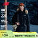 NEW BALANCE25新款女款休閑百搭保暖運動(dòng)羽絨服AWJ53381 BK S