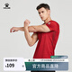 卡爾美（KELME）運動(dòng)T恤男 戶(hù)外休閑短袖跑步健身寬松透氣快干圓領(lǐng)上衣 紅色 2XL 185