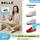 百麗（Belle）星空糖德訓鞋女26夏新款商場(chǎng)舒適薄底阿甘運動(dòng)休閑鞋F4H1DBM6預售 米色 38