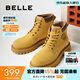 百麗男鞋馬丁靴子秋冬新款增高短靴戶(hù)外工裝大黃靴7TW01DD2 黃單里（升級2.0） 40 (250mm)