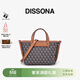 DISSONA迪桑娜折耳包女包幸運錦囊老花單肩包手提包托特【禮物】 棕色 - 小號
