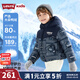 Levi's【防潑水】李維斯兒童羽絨服男童冬季新款外套童裝 深寶藍色 建議拍大一碼 160 /76 充絨量168g【建議身高152-158cm】