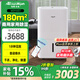 活仕(Auswoods)除濕機/抽濕機 除濕量60升/天 家用辦公室倉庫地下室工業(yè)大功率干燥機 智能干衣機 60L/天 120-180㎡ WIFI款60DT
