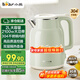 小熊（Bear）電熱水壺家用2L大容量大功率燒水壺304不銹鋼雙層防燙自動(dòng)斷電極速燒水開(kāi)水壺 2L 【大容量大功率】ZDH-F20H3