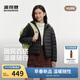 波司登26春季鴨絨輕薄羽絨馬甲三防科技女基礎輕暖外套B260135002