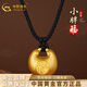 中國黃金（CHINA GOLD）黃金吊墜足金小胖福吊墜寶寶金鎖長(cháng)命鎖項鏈掛墜送女友生日禮物 約1.1g(單個(gè)吊墜  無(wú)金珠）