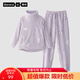 蕉內絨絨520H超級市場(chǎng)睡衣男女士珊瑚絨保暖家居服套裝 【女士】云霧紫-蛋糕卷 L
