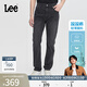 Lee【張凌赫代言】涼涼褲舒適錐形輕薄黑灰色男士牛仔褲休閑潮流 黑灰色 33