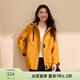 纖莉秀【冬日鎖溫艙】搖粒絨內膽輕戶(hù)外連帽外套大碼胖mm冬裝新款4079 橘黃色 2XL