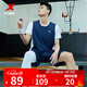 特步（XTEP）【國潮】男裝速干籃球套裝背心短褲夏季運動(dòng)兩件比賽訓練套吸 藏蘭 2XL/185