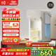 ±0【新款】日本正負零即熱式飲水機316L不銹鋼水路不銹鋼內膽 0塑料電熱水壺桌面臺式直飲機泡奶機 即熱型 暖白色【316不銹鋼水路】