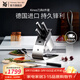 WMF德國福騰寶 家用廚房刀具6件套中式切片刀砍骨刀三德刀多用刀套裝 Kineo刀具6件套（刀具原裝進(jìn)口）