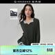 佐丹奴設計師款長(cháng)袖T恤女修身V字翻領(lǐng)木耳邊假兩件上衣女18325518