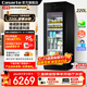 卡薩帝（Casarte）冰吧家用辦公室客廳家用冰吧風(fēng)冷無(wú)霜保鮮柜小冰箱紅酒冷藏柜飲料茶葉柜水果保鮮柜展示柜嵌入式 曜石黑|三溫精儲|核膜保濕|帶制冰機|220L冰吧