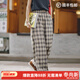 馬登復古格紋長(cháng)褲女士休閑闊腿褲春中高腰通勤百搭寬松直筒褲子 香芋紫格 S
