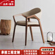 優(yōu)哲倫意式輕奢設計師椅子餐椅家用座椅北歐實(shí)木帶扶手椅侘寂風(fēng)休閑餐椅 卡其色皮椅【胡桃色椅架】