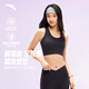 安踏超模BRA丨高強度美背運動(dòng)內衣女士防震跑步瑜伽外穿文胸背心