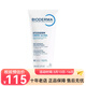 貝德瑪（BIODERMA） 賦妍保濕滋潤霜200ml 保濕補水修護滋養 一支 200ml
