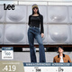 Lee【張凌赫代言】經(jīng)典五袋款女士顯瘦保暖牛仔褲休閑潮流LWB1004 深藍色 24