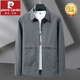 皮爾卡丹（pierre cardin）加肥加大碼男士翻領(lǐng)夾克外套胖子春秋寬松休閑免燙茄克衫潮流 2406深灰色 2XL 【建議130-150斤】