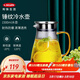 利快錘紋涼水壺冷水壺耐熱玻璃水瓶大容量耐高溫家用茶壺涼白開(kāi)水壺 錘紋壺1.5L